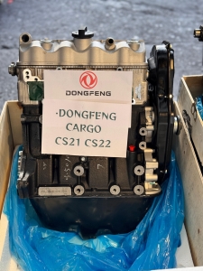 Motor  Dongfeng CARGO VAN  